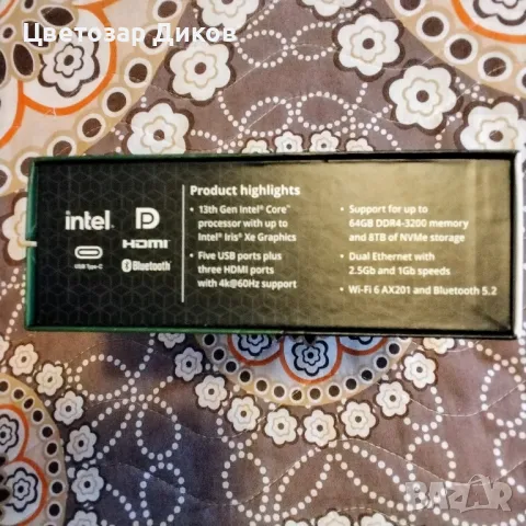 Simly Nuc Emerald 2, снимка 5 - Работни компютри - 48451706