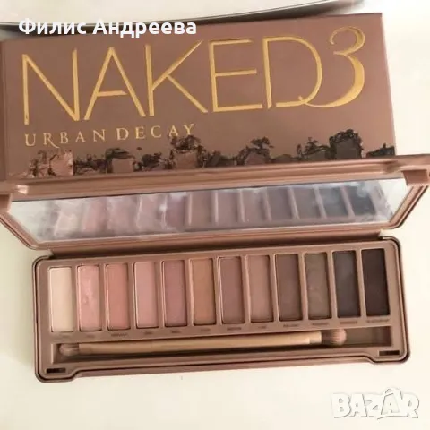 Сенки за очи Naked3 Palette, снимка 8 - Козметика за лице - 49237808