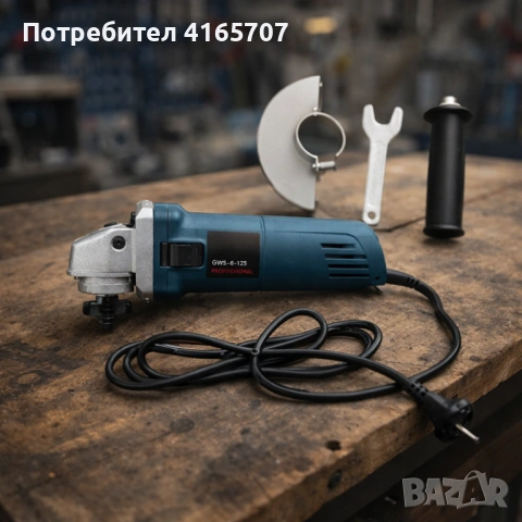 Ъглошлайф на ток Kraftroyal - 125mm бързо и прецизно рязане