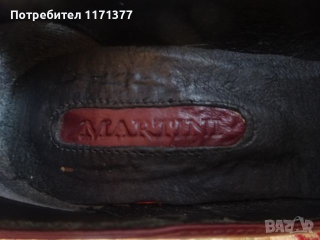 Дамски кожени обувки "MARTINI", снимка 9 - Дамски обувки на ток - 45573649