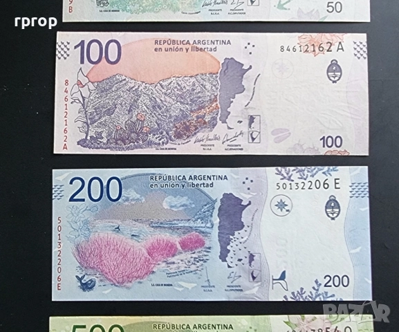 Аржентина.  20, 50 ,100 ,200,500 и 1000  песо.
2015 - 2024 година.
UNC.
6 бройки., снимка 7 - Нумизматика и бонистика - 41680314