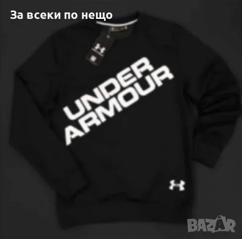 Мъжка блуза с дълъг ръкав Under Armour, снимка 1 - Блузи - 47015192