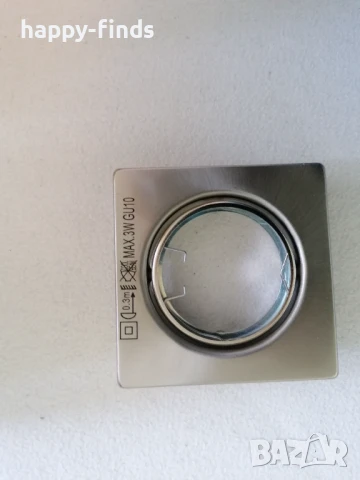 Корпус за луничка с цокъл GU10 - Квадрат, Хром, без фасунга в комплекта  (3 бр.)