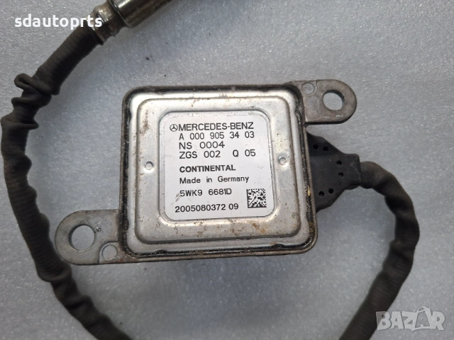 A0009053403 Втора употреба Нокс Nox Сензор Mercedes - Тестван, снимка 2 - Части - 54211317