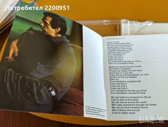 NICK CAVE, снимка 3 - CD дискове - 45405830