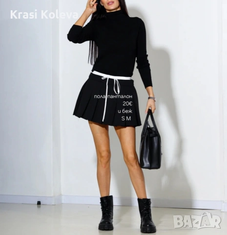 пола-панталон, снимка 4 - Рокли - 50267400