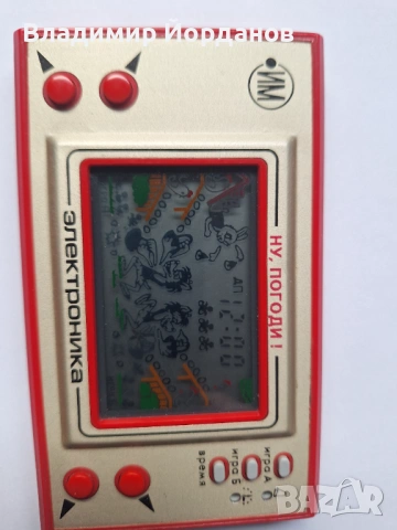 детска електронна игра <Ну, погоди!> 