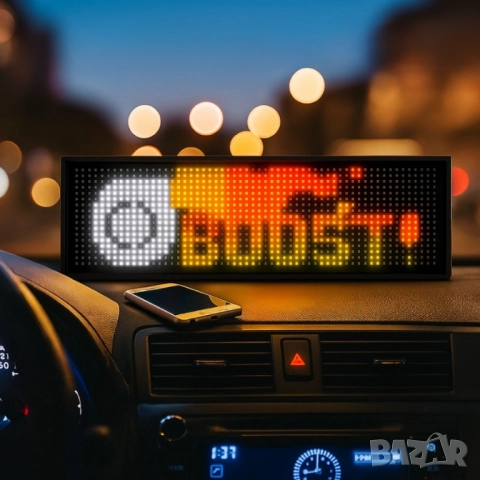 Динамичен мигащ екран с LED светлина за коли и реклами, снимка 7 - Друга електроника - 51947572