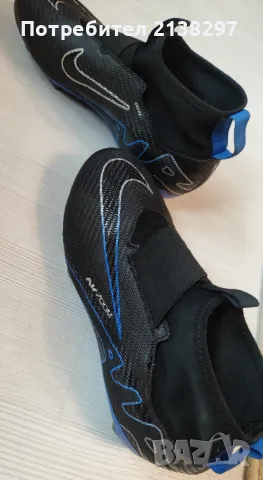 Номер 38 Бутонки, Футболни обувки Nike Pro FG, снимка 3 - Футбол - 49126063