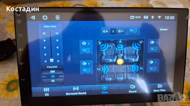 2DIN Android мултимедия за автомобил EONON Q04SE, снимка 4 - Части - 52353338