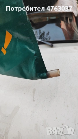 къмпинг резервоар за вода,"тип чанта", снимка 5 - Къмпинг мебели - 53849365