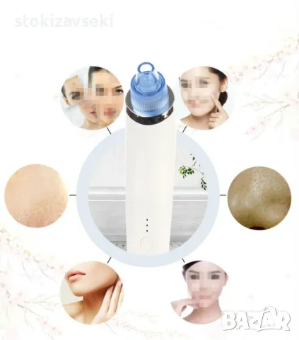 Уред за вакумно почистване на черни точки с четири приставки, снимка 1