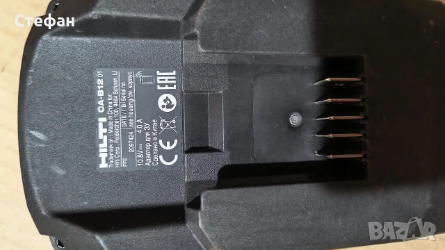 Hilti CA-B12 преход , снимка 3 - Други инструменти - 53390650
