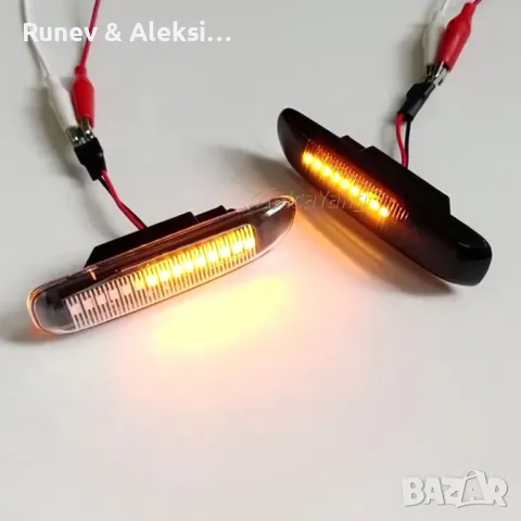 LED мигачи за БМВ Е46, снимка 5 - Аксесоари и консумативи - 48717847