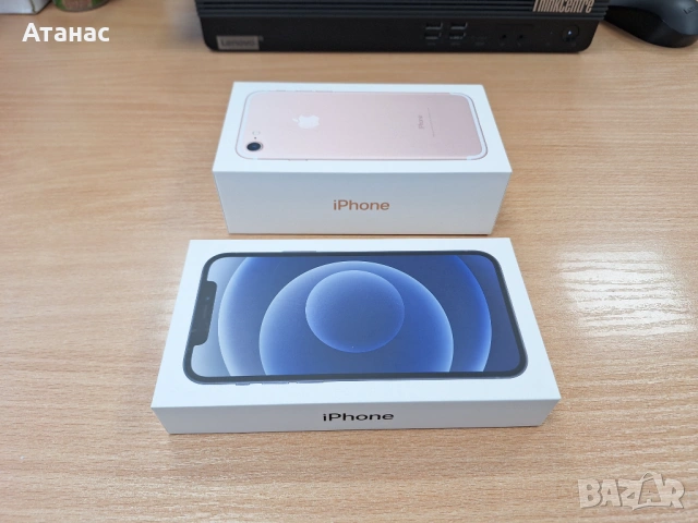 Кутии за iPhone 7 и 12