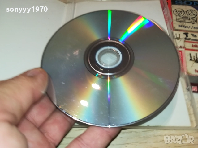 РУЙ МАЛКИЯТ РИЦАР ДВД 1409251412, снимка 17 - DVD филми - 51709339