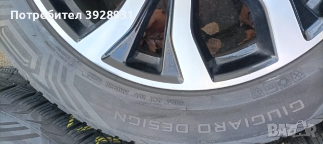 Джанти и гуми, снимка 6 - Гуми и джанти - 52818280