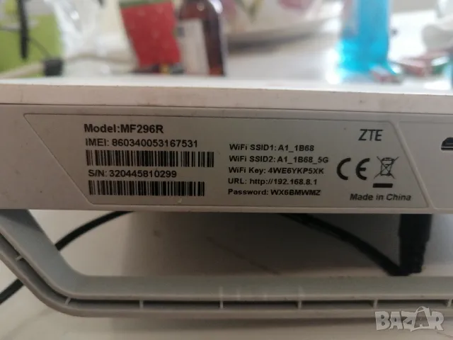 4G Wi-Fi рутер ZTE MF296R за мобилен интернет от A1, снимка 7 - Рутери - 49516854