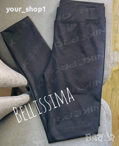 Дамски дълъг клин Nike Pro , снимка 6 - Клинове - 52155148