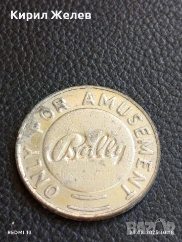 Два жетона токен BALLY, AMUGAMES редки за КОЛЕКЦИЯ ДЕКОРАЦИЯ 33491, снимка 2 - Колекции - 51461572