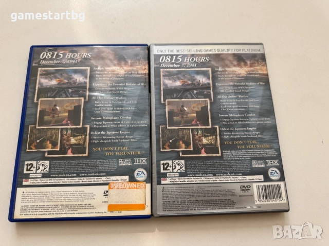 Medal of Honor: Rising Sun за PS2, снимка 2 - Игри за PlayStation - 51614213