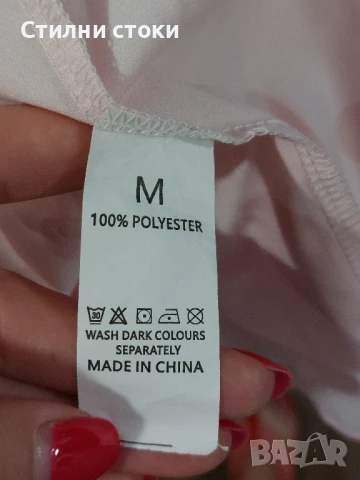 Нова лятна рокля,М, снимка 7 - Рокли - 51165926