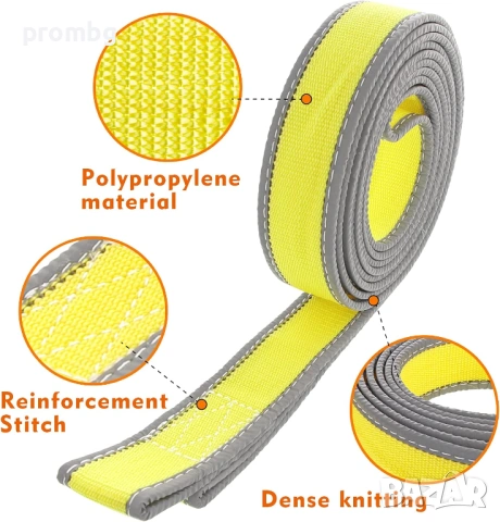 здраво въже за теглене, 9 т, 5м, 2 куки, ръкавици, светлоотразително, снимка 3 - Аксесоари и консумативи - 35566385