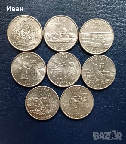 Монети четвърт долар/ куотър САЩ.