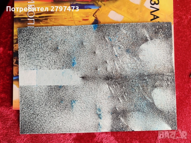 Авторски абстрактни графики, снимка 4 - Картини - 53404691