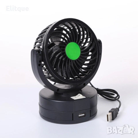 Преносим вентилатор за кола с USB зареждане, снимка 2 - Друга електроника - 52862554
