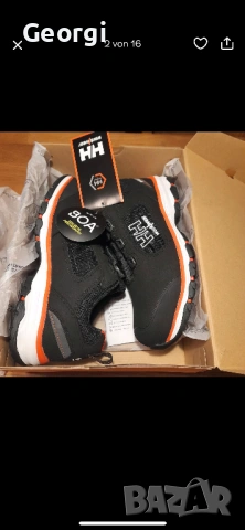 Helly Hansen Boa system, снимка 3 - Други - 53879102