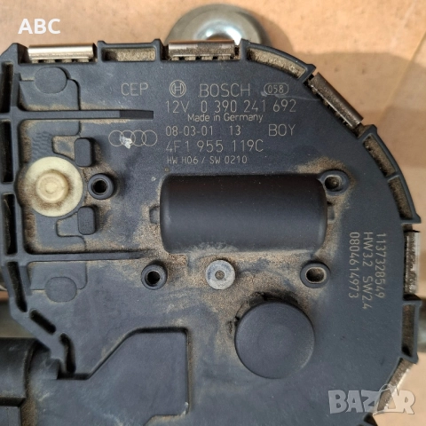 Механизъм с моторче за чистачки от Audi A6 C6 4F , снимка 2 - Части - 49414115