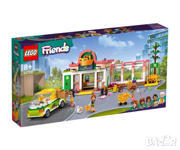 LEGO® Friends 41729 - Био магазин за хранителни стоки, снимка 1 - Конструктори - 45658769