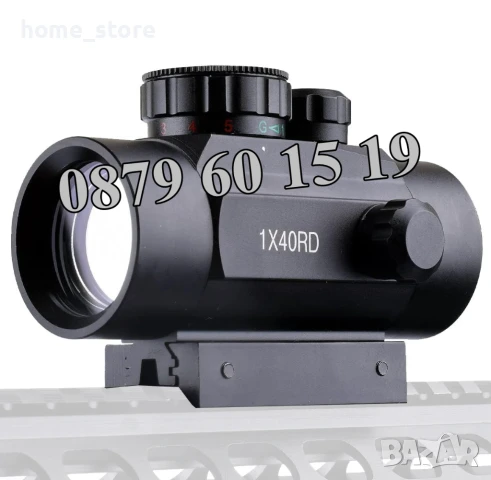 НЕВИДИМ ЛАЗАРЕН МЕРНИК с червена и зелена точка прицел, бързомер, снимка 3 - Оборудване и аксесоари за оръжия - 50488358