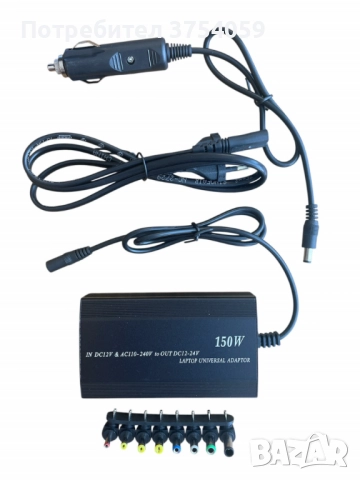 Универсален адаптер с множество сменяеми накрайници и USB порт, снимка 4 - Кабели и адаптери - 52393216