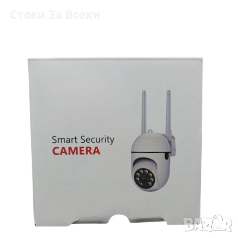 Куполна безжична камера Cobra за 24/7 сигурност, снимка 4 - Камери - 52272342