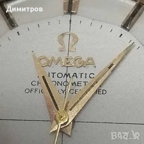 Ω OMEGA Constellation vintage, Steel&Gold 18k, Dog leg, Pie Pan, снимка 5 - Мъжки - 46824590