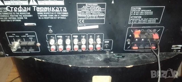 усилвател със радио тунер Pioneer , снимка 4 - Ресийвъри, усилватели, смесителни пултове - 54008930