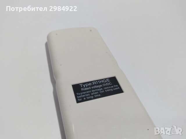 РАЗПРОДАЖБА  Ново дистанционно за климатик R11HG/E НАМАЛЕНИЕ , снимка 5 - Климатици - 52240266