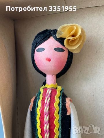 Кукла с Троянска Носия, снимка 1 - Подаръци за рожден ден - 46385014