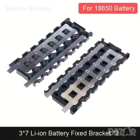 Комплект за изработка на 12V Li-ion акумулатор (3S7P) – 21 клетки Samsung INR18650-15L + BMS + кутия, снимка 4 - Друга електроника - 53967333