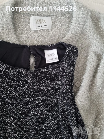 Сет бляскав гащеризон и бляскава жилетка Zara, 11-12г, 152см., снимка 6 - Детски комплекти - 53993174