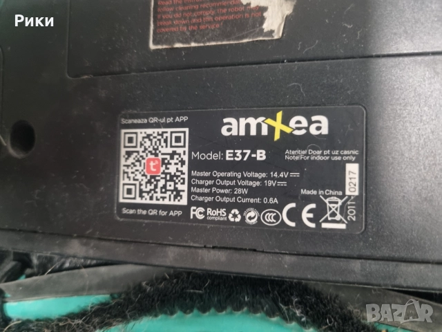 Робот прахосмукачка amXea E37, Wi-Fi, интелигентна памет, , снимка 4 - Прахосмукачки - 52817509