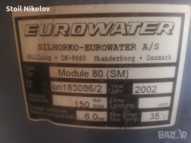 Омекотителна инсталация за вода Eurowater Module 80 (SM), снимка 10 - Други машини и части - 47105787