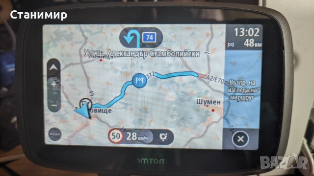 Навигационна система TomTom GO 510 World, Диагонал 5``, Безплатна актуализация, Сигнализация за скор, снимка 15 - TOMTOM - 53720432