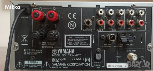 Yamaha модел CRX-M170 стерео ресийвър уредба, снимка 7 - Ресийвъри, усилватели, смесителни пултове - 50200968