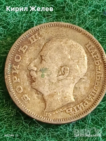 Сребърна монета 20 лева 1930г. Царство България Цар Борис трети за КОЛЕКЦИЯ 26437, снимка 8 - Нумизматика и бонистика - 53619181