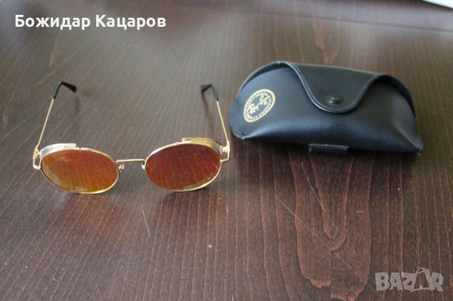 Слънчеви очила. Цена- 18 евро. Пращам по Еконт.