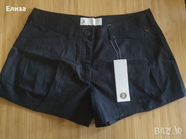 Къси панталони Adidas