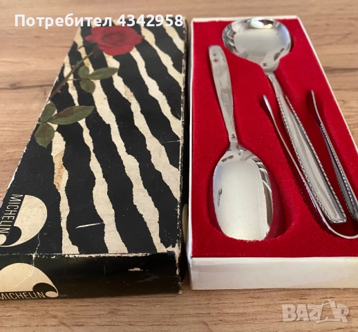 Винтидж комплект прибори Michelin.1950-1970г.